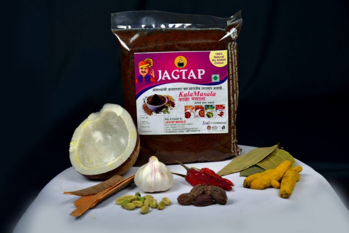 Kala masala (काळा मसाला) 250gm-1kg - Image 1