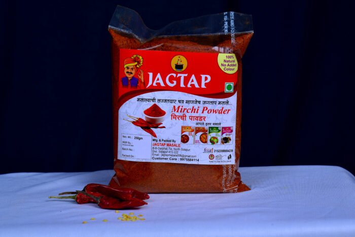 Red Chilli Powder (लाल मिरची) 250gm-1kg - Image 1